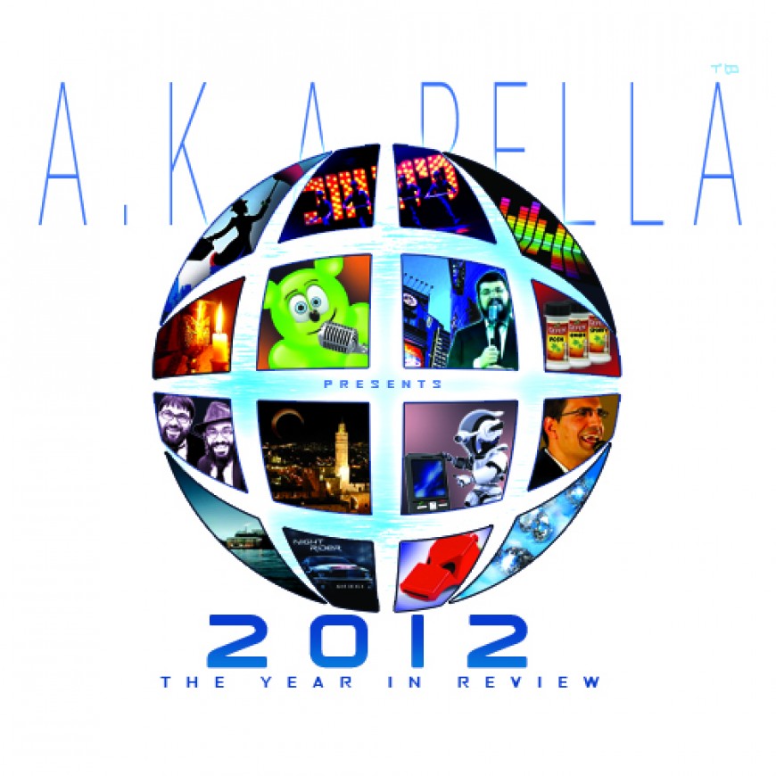 A.K.A. Pella Presents: 2012 The Year In Review