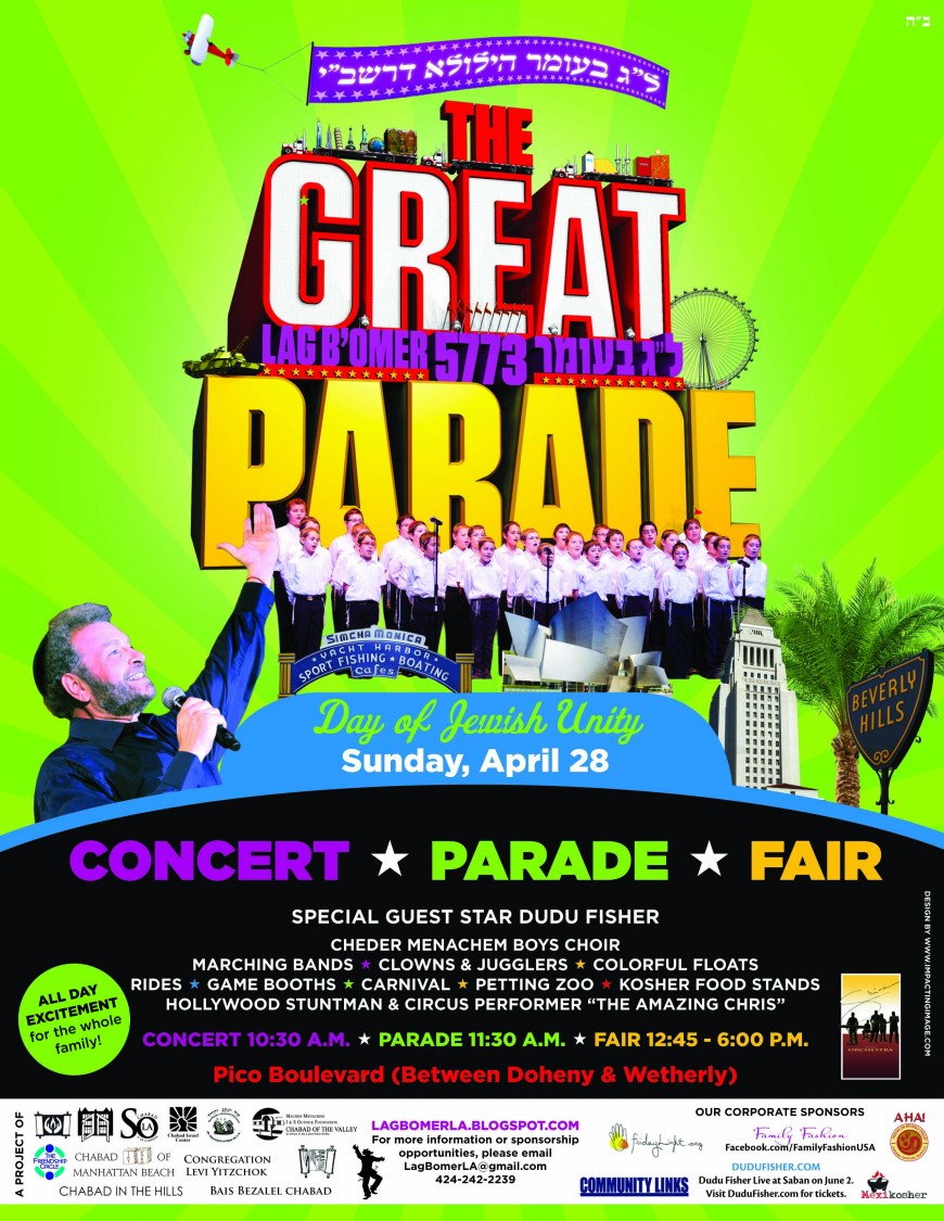DUDU FISHER, CHEDER BOYS CHOIR TO HEADLINE LAG B’OMER PARADE IN LOS ANGELES