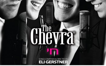 The CHEVRA Returns With An All New Hit Album “Chai” [Audio Sampler]
