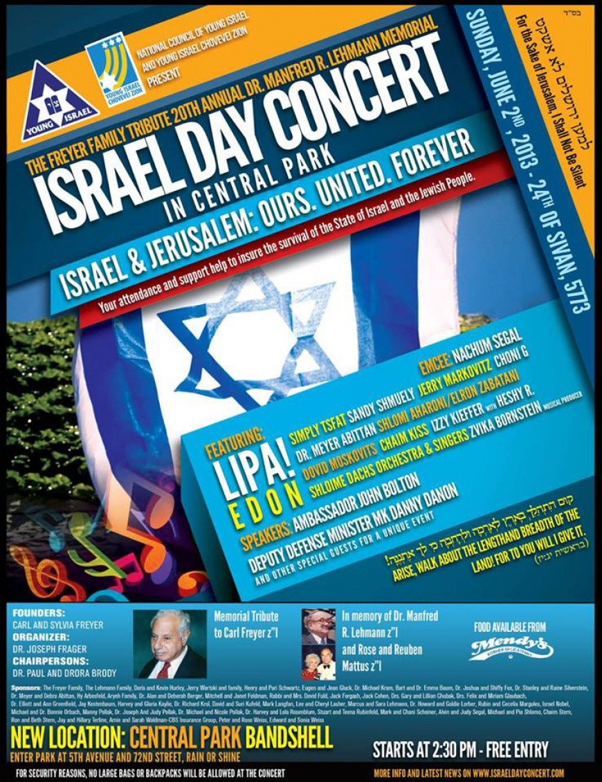 Israel Day Concert 2013 With EDON, LIPA & More
