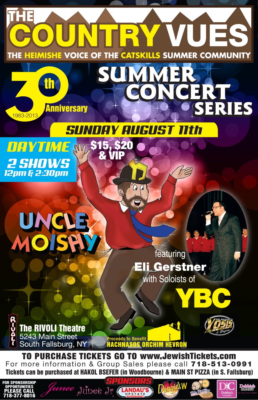 The Country Vues presents UNCLE MOISHY, Eli Gerstner + Soloists of YBC