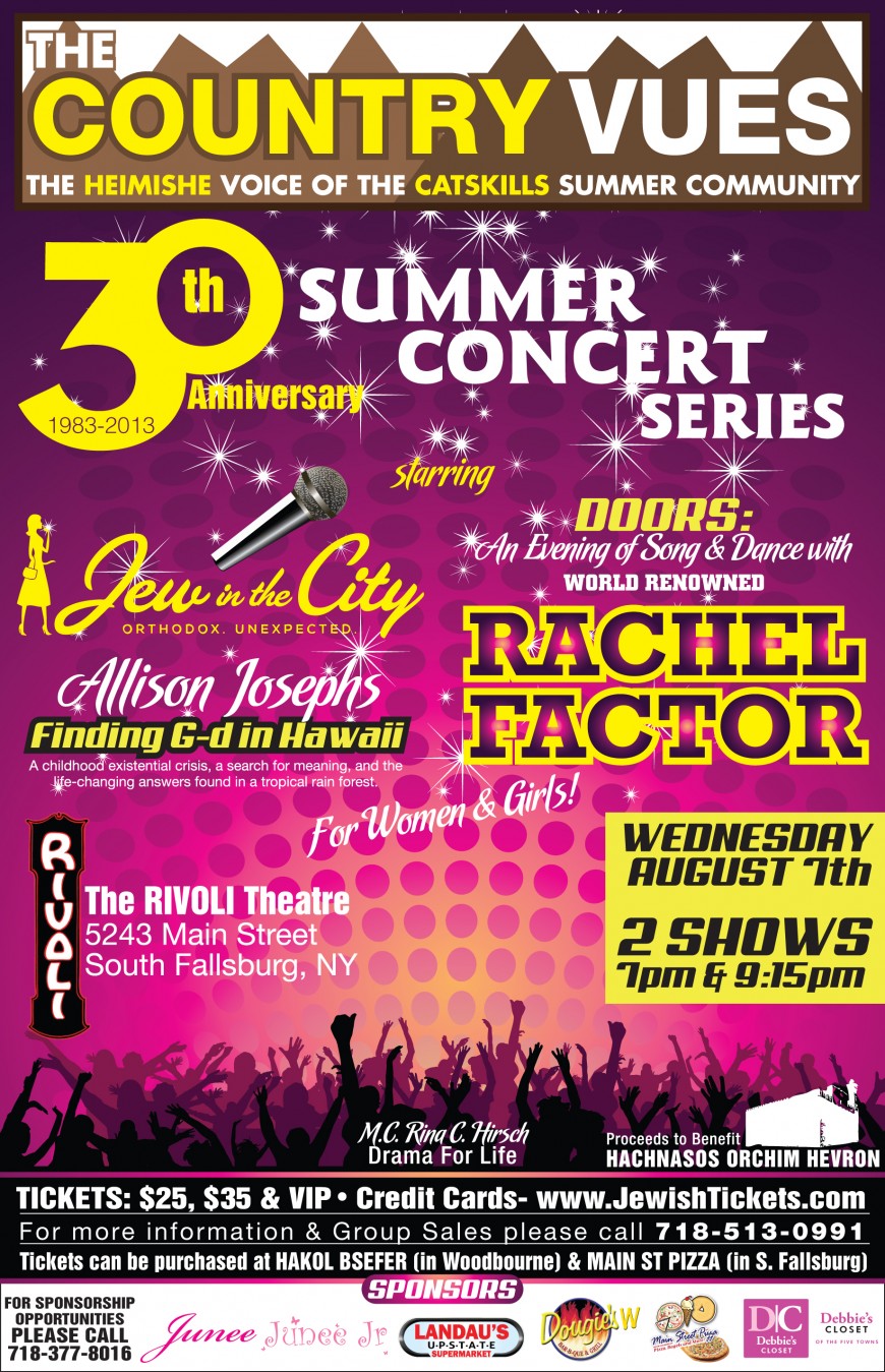 [For Women & Girls] The Country Vues 30th Anniversary SUMMER CONCERT SERIES