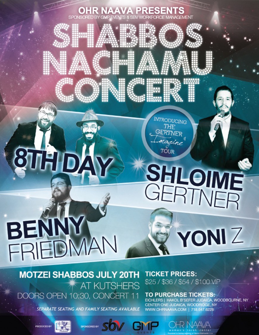 Ohr Naava presents Shabbos Nachamu!