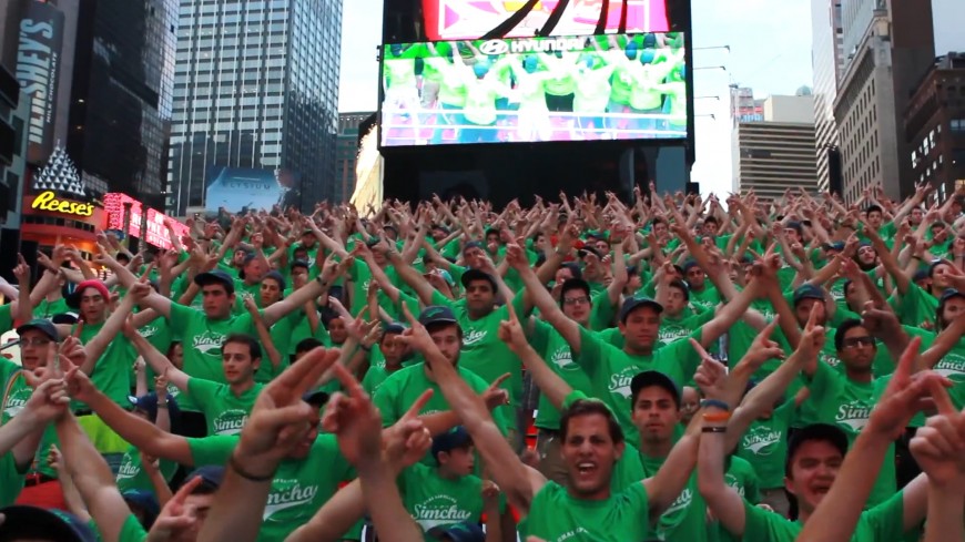 Wall of Fame – Camp Simcha Cancer Warriors at Times Square