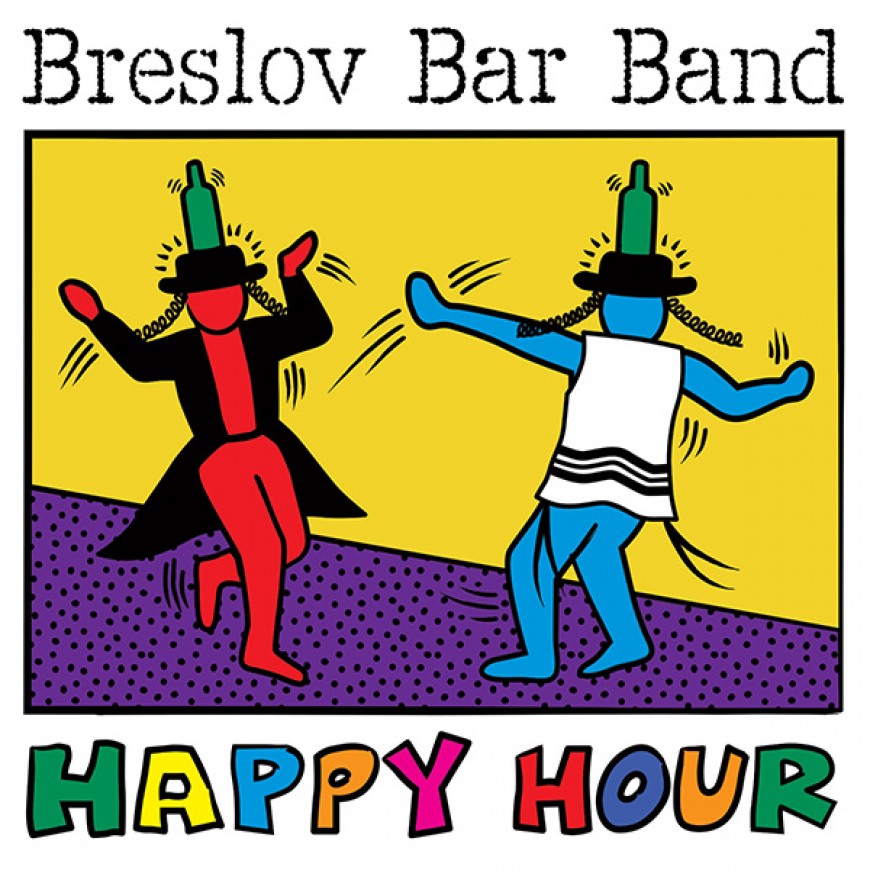 The Breslov Bar Band Returns With The Album “Happy Hour”