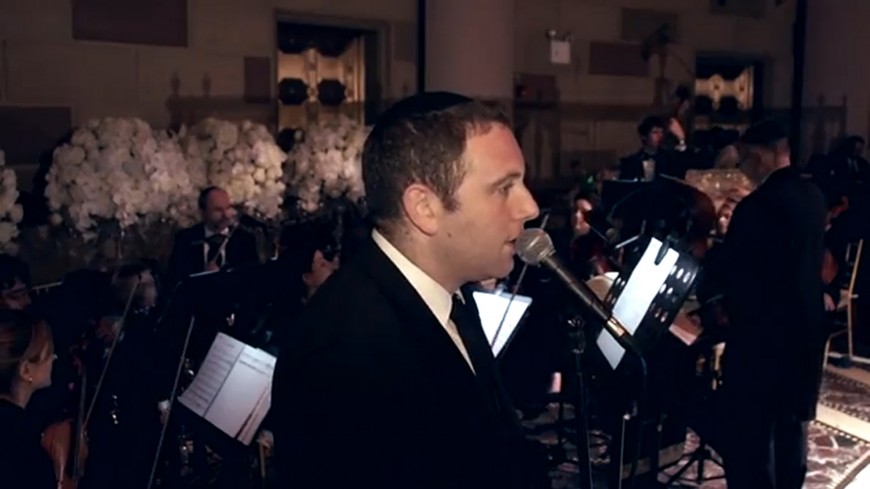 Shimon Craimer “Yesimcho” From Yaakov Shwekey At The Gotham Hall