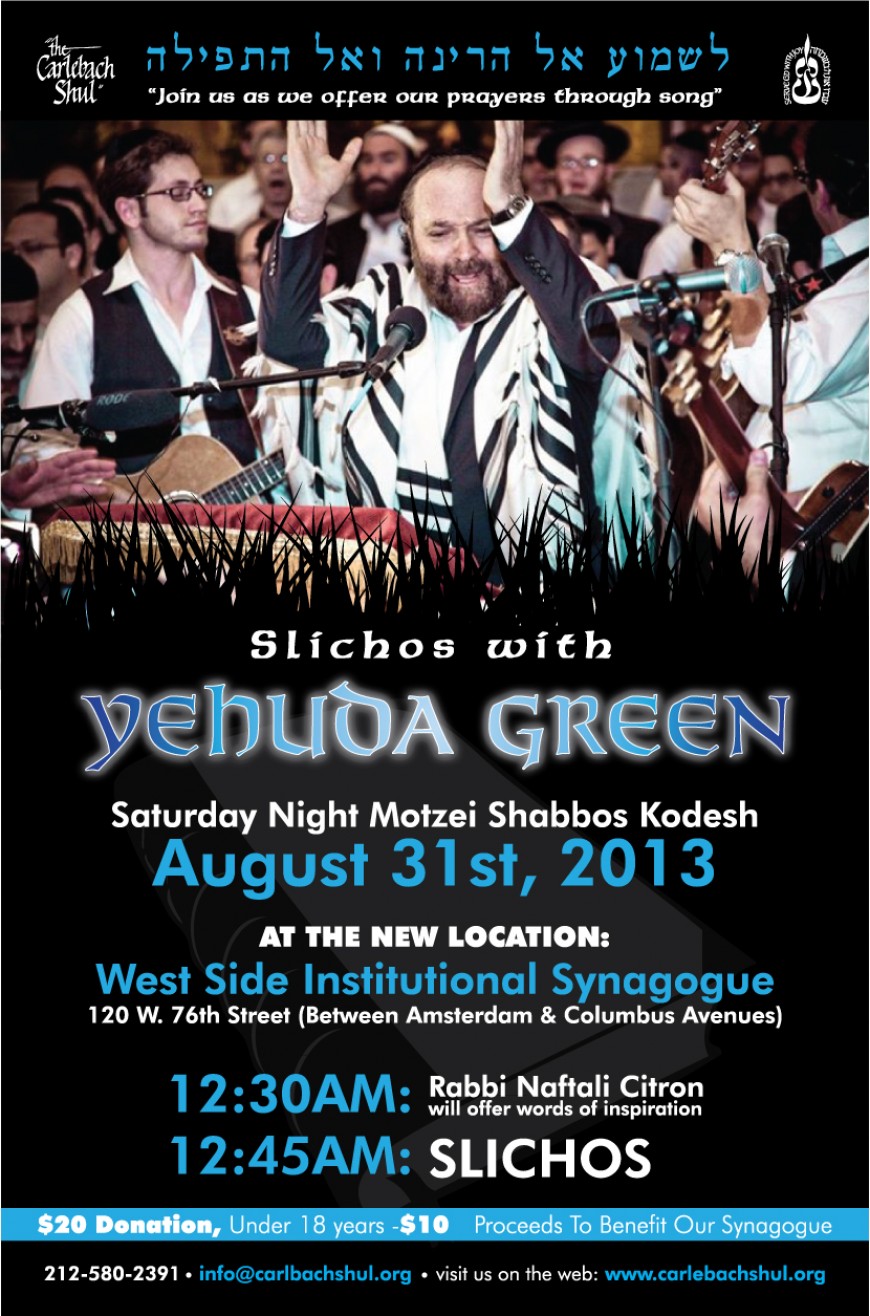 Slichos With YEHUDA GREEN