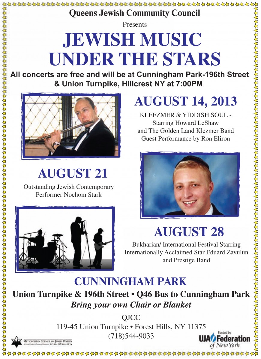 QJCC presents: Jewish Music Under The Stars