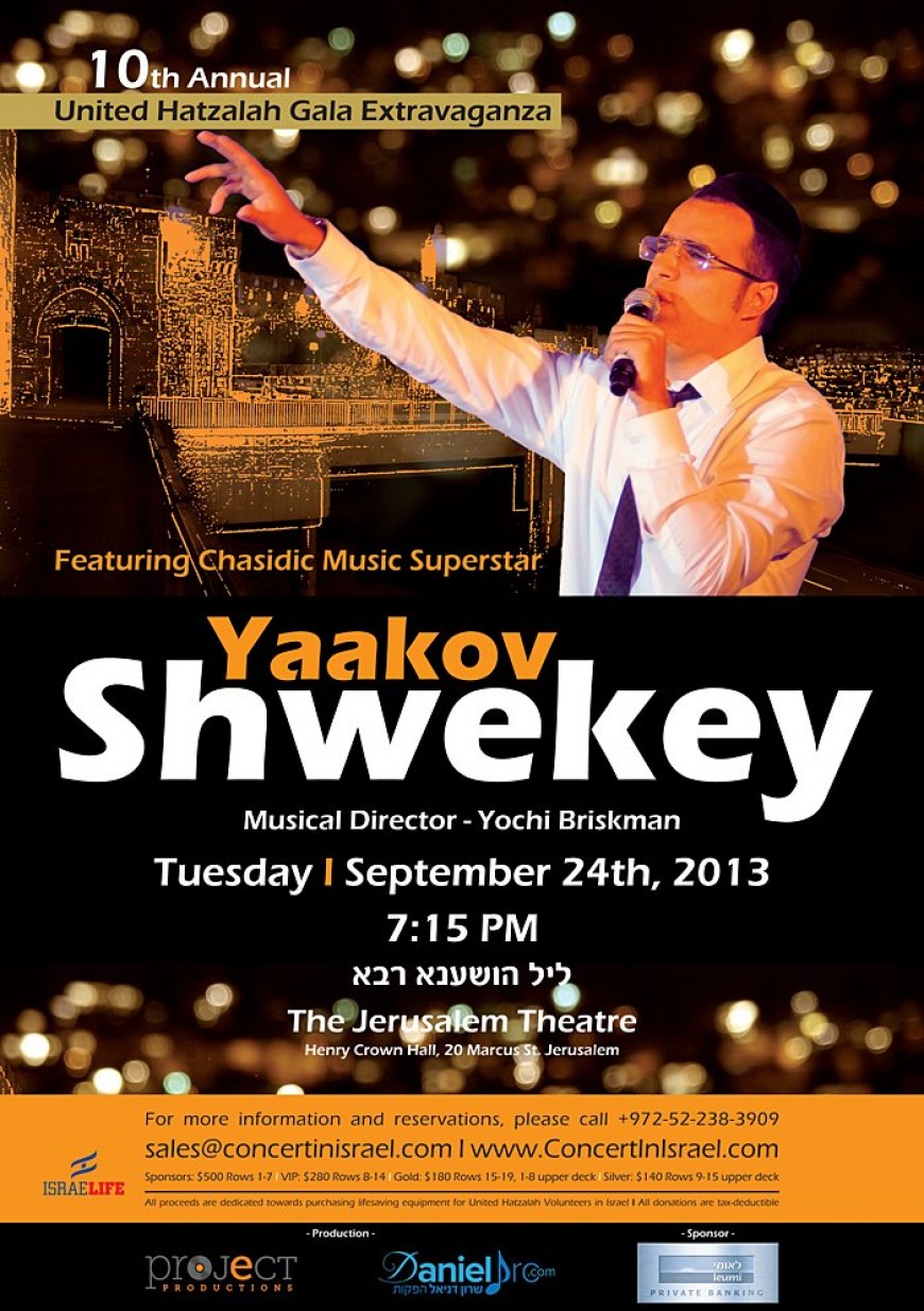 Succot Concert in Support of United Hatzalah With Yaakov Shwekey