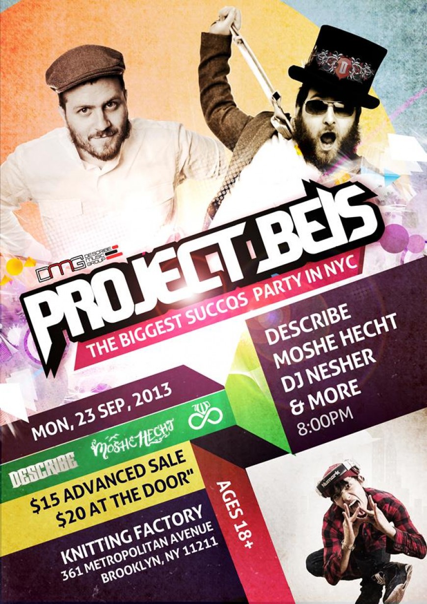 PROJECT BEIS The Biggest Succos Party Ever