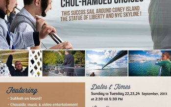 AMAZING FAMILY CHOL-HAMOED CRUISES