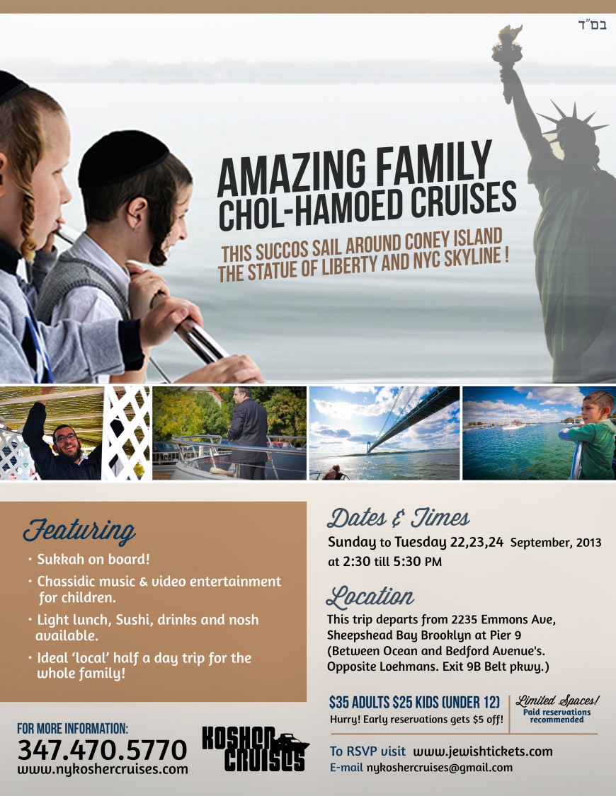 AMAZING FAMILY CHOL-HAMOED CRUISES