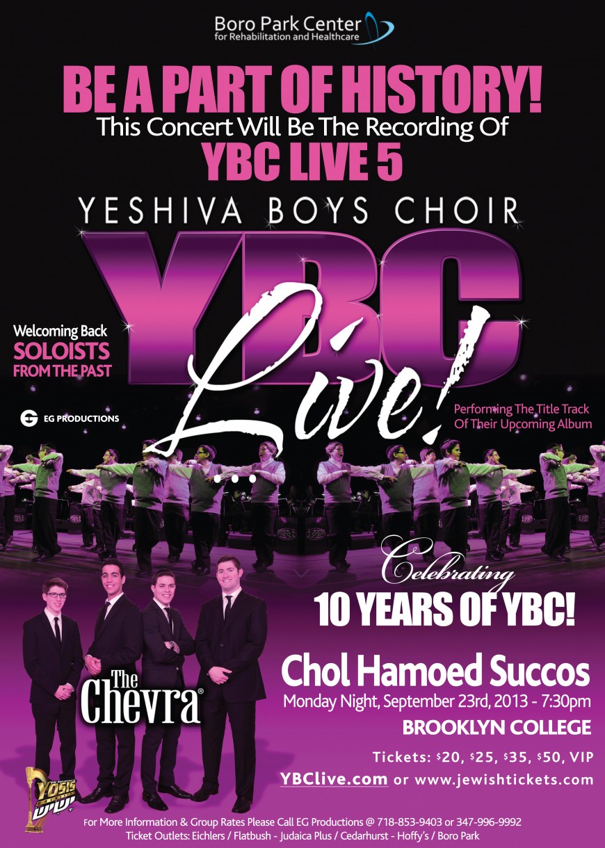 YBC Live Succos ’13 With The Chevra