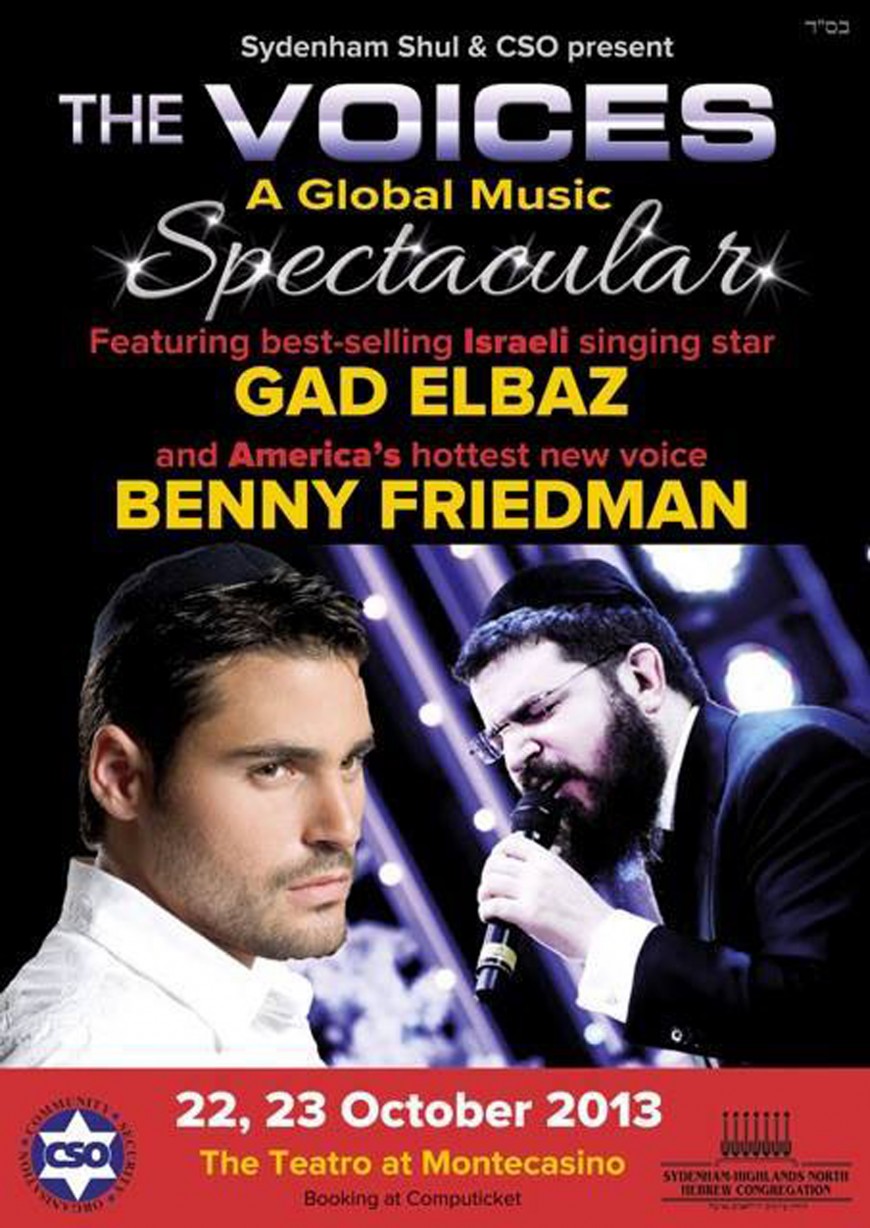 Gad Elbaz & Benny Friedman LIVE in Johannesburg, South Africa