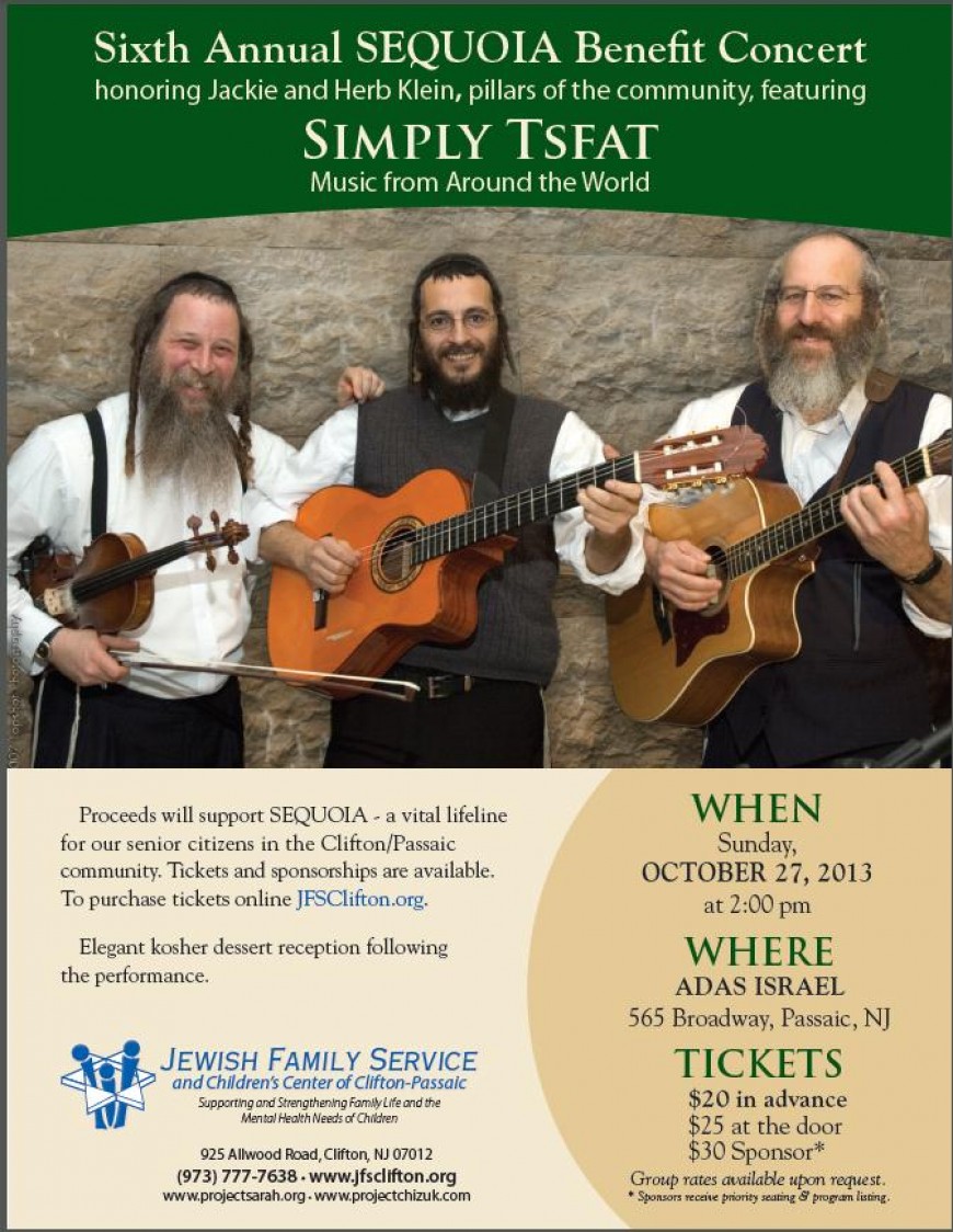 The Sixth Annual SEQUOIA Benefit Concert With SIMPLY TSFAT
