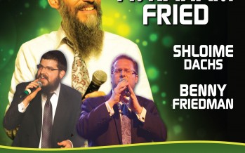 Concert to benifit the Children of CAHAL with Avraham Fried, Benny Friedman & Shloime Dachs