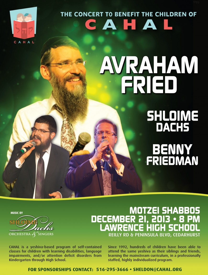 Concert to benifit the Children of CAHAL with Avraham Fried, Benny Friedman & Shloime Dachs