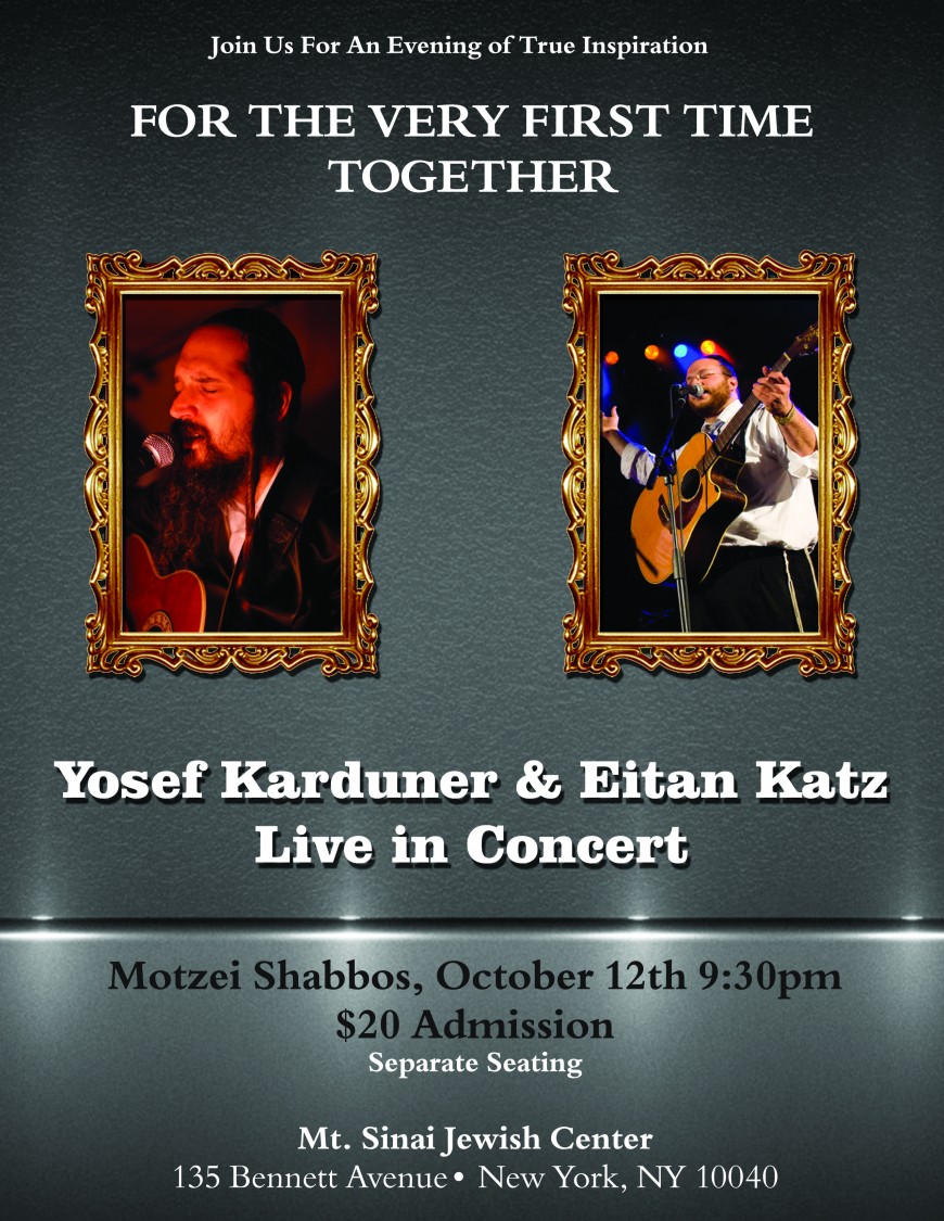 Yosef Karduner & Eitan Katz Live!
