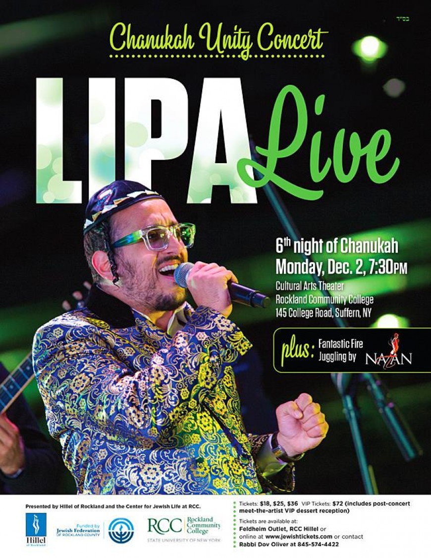 Chanukah Unity Concert With LIPA!