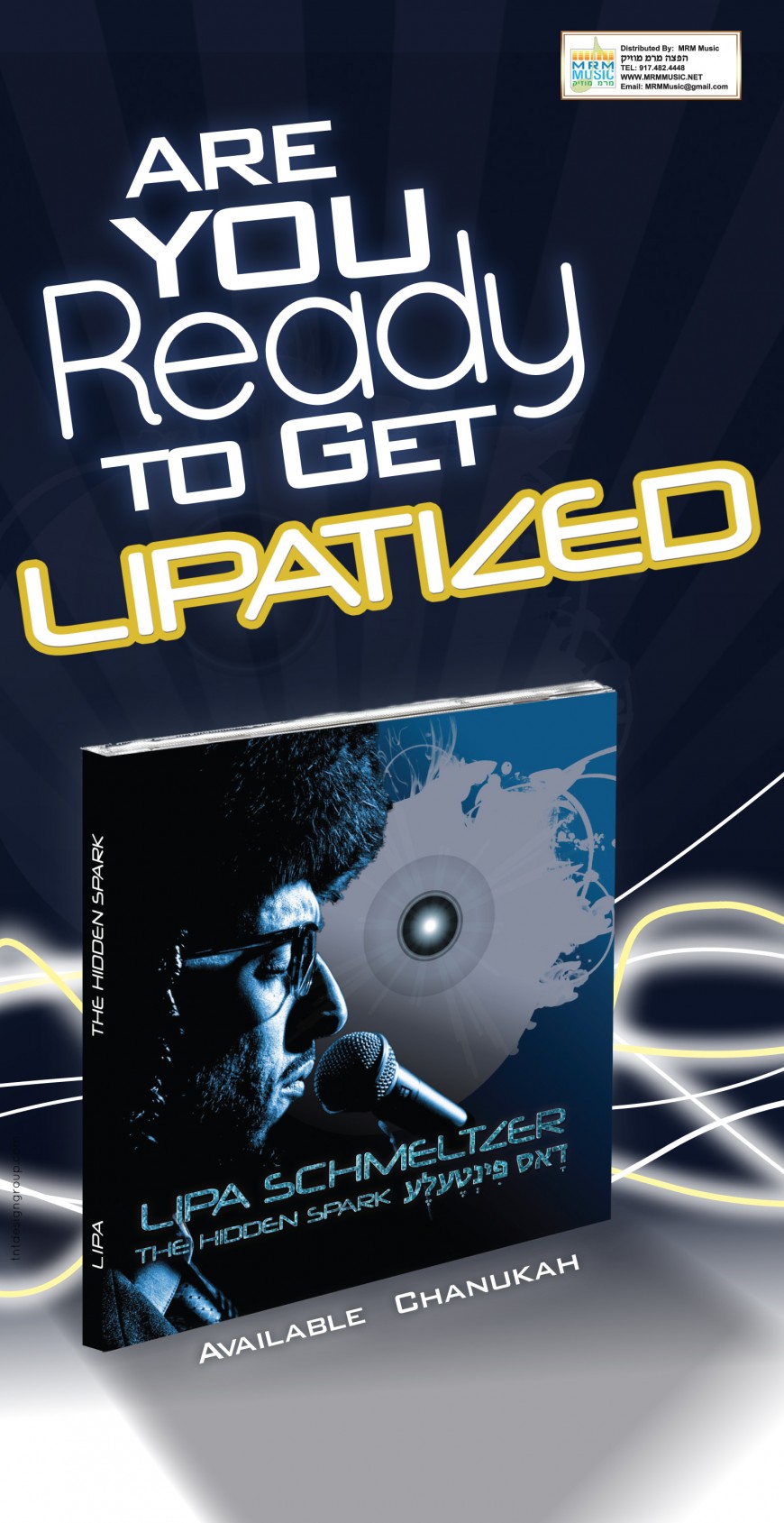 Coming Chanukah “LIPA: Dus Pintele – The Hidden Spark” [Audio Preview]