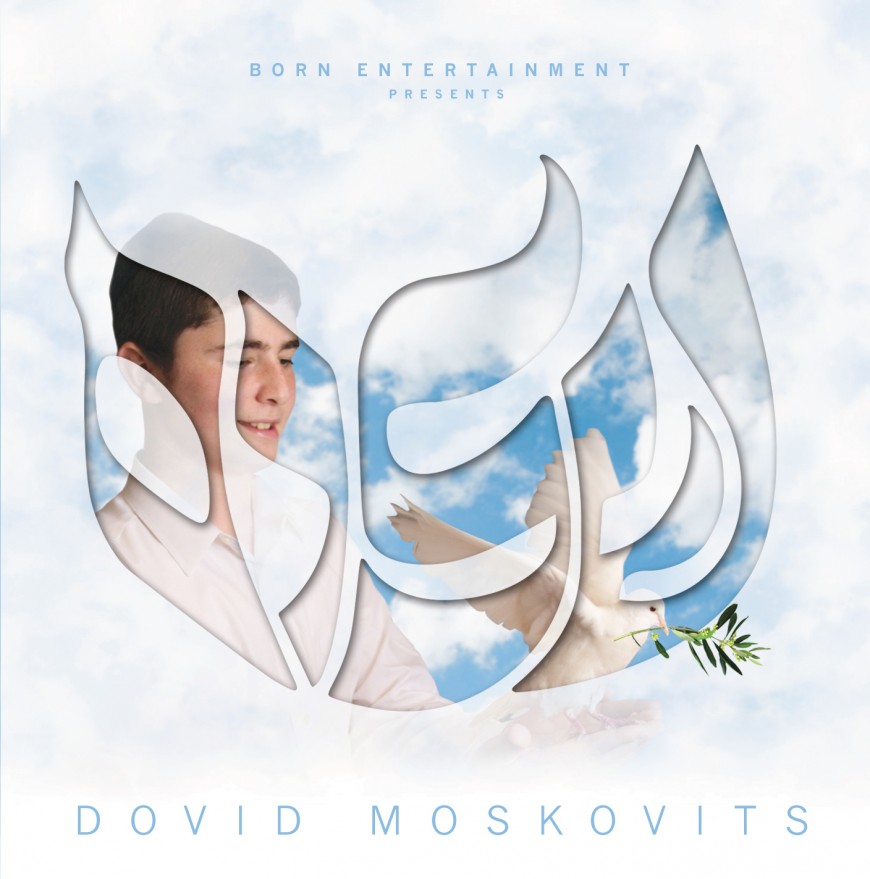 Dovid Moskovits Releases Debut Album “Shalom”