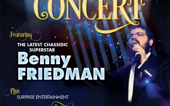 Mayor’s Family Chanukah Concert With Benny Friedman