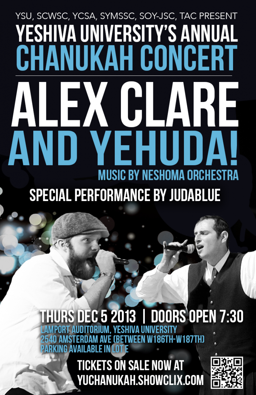 YU Annual Chanukah Concert Starring: ALEX CLARE & YEHUDA!