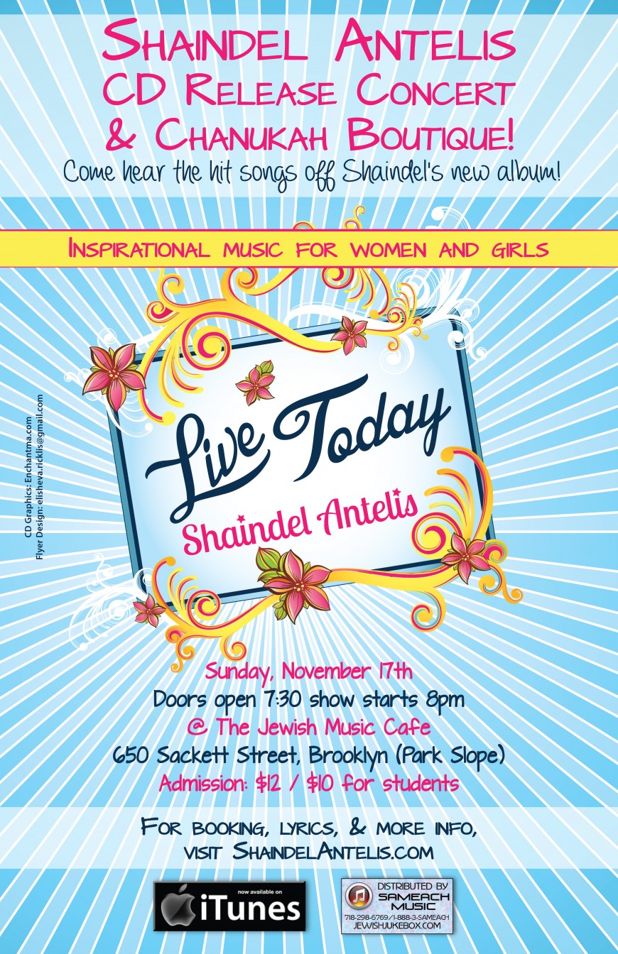 [FOR WOMEN ONLY!] Shaindel Antelis’s CD RELEASE CONCERT and MUSIC VIDEO PREMIERE!