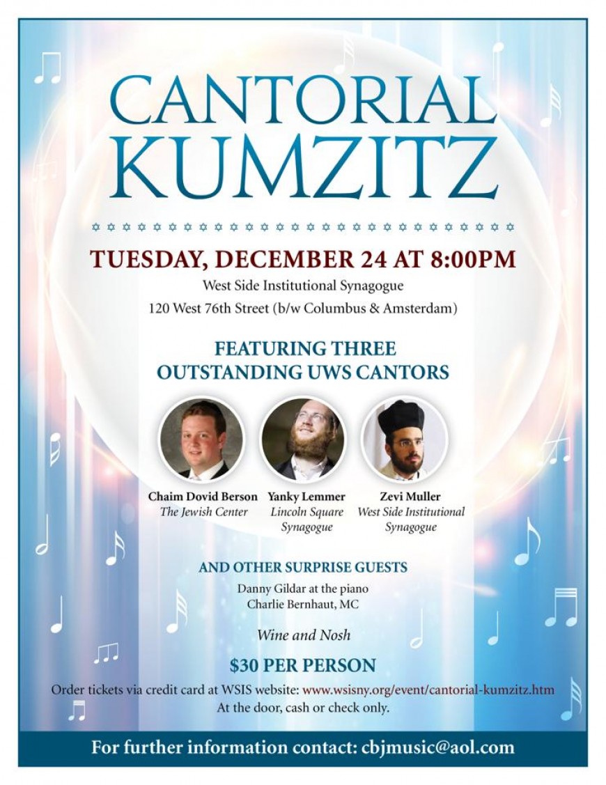 Cantorial Kumzits with Yanky Lemmer, Chaim Dovid Berson & Zevi Muller