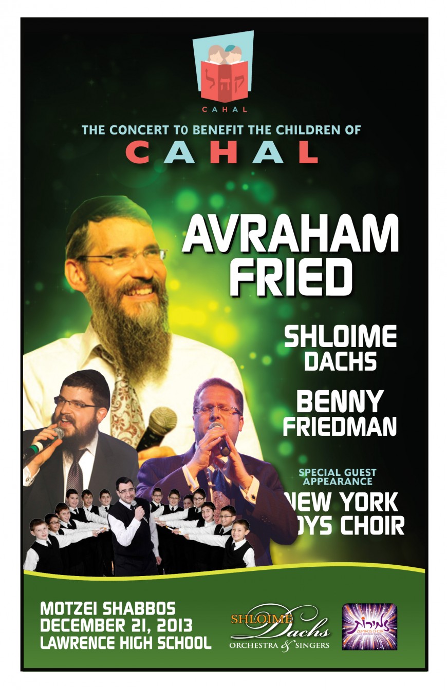 Concert to benifit the Children of CAHAL with Avraham Fried, Benny Friedman & Shloime Dachs