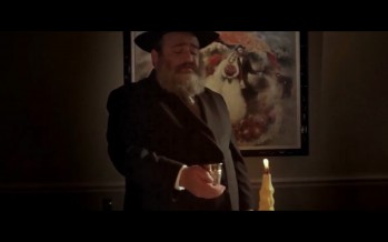 Nafsheinu Fusion: Hiney Kail Official Music Video