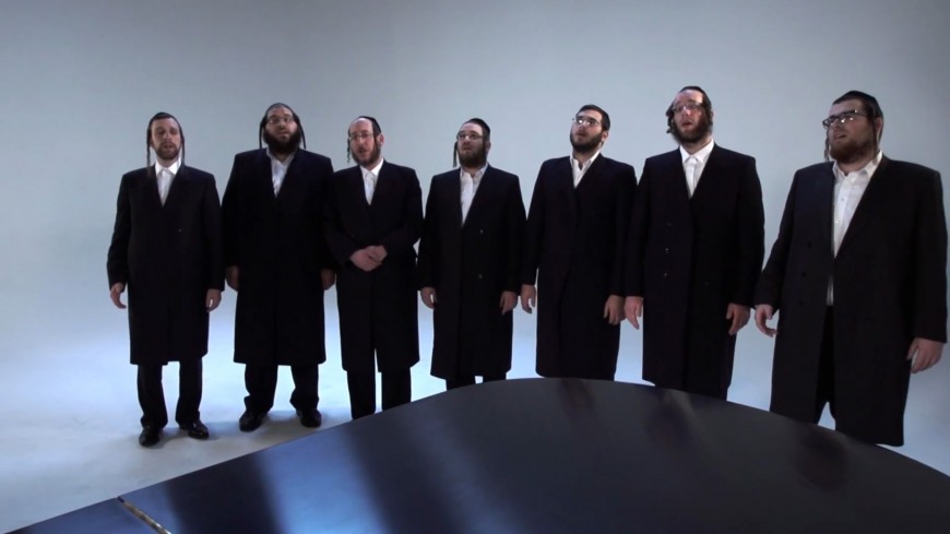 “El Hanaar Hazeh” by Shira Choir — Touching Tribute Performed at Meyer’s Bar Mitzvah