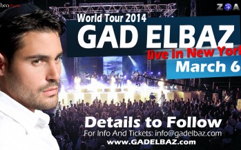 GAD ELBAZ LIVE IN NY