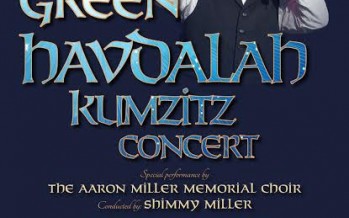 Young Israel Beth El of Boro Park Proudly Presents: YEHUDA GREEN Havdalah Kumzits Concert