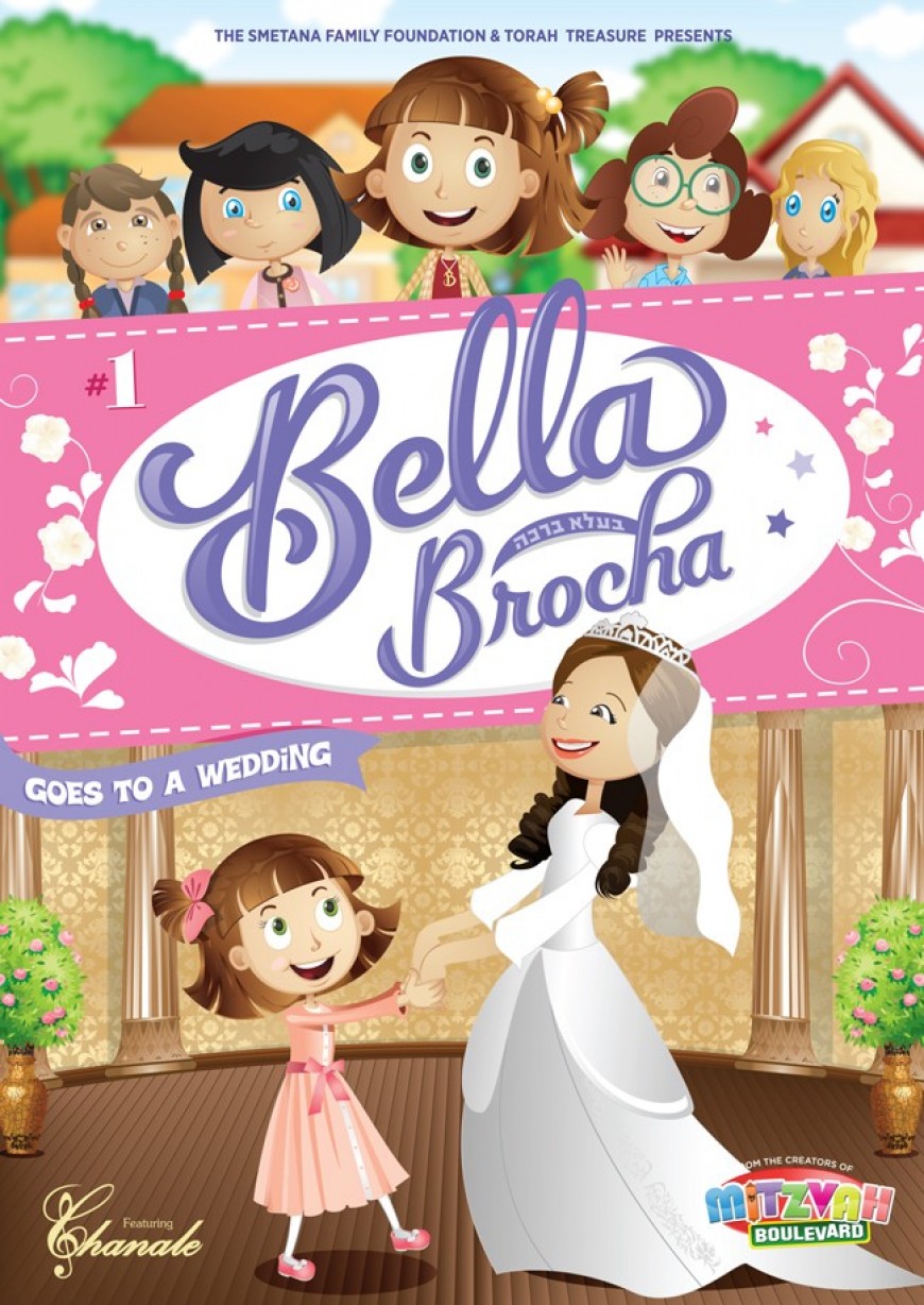 [For Girls & Women] Torah Treasure Presents: Bella Brocha Goes to a Wedding