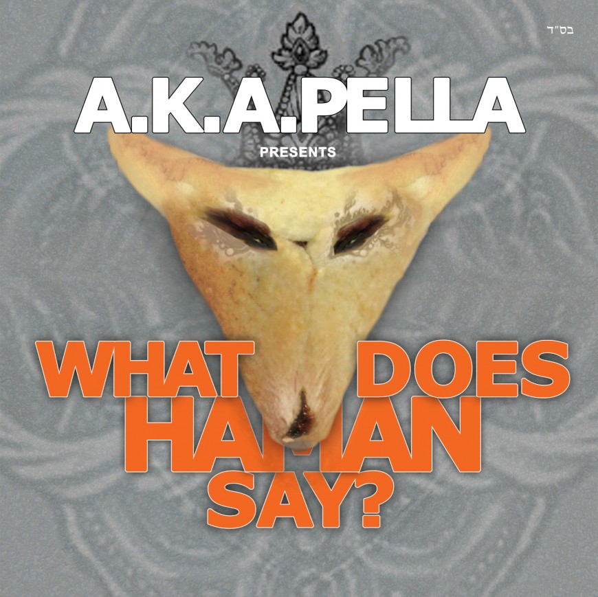 A.K.A. Pella Releases New Music Single “What Does Haman Say?”