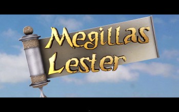Megillas Lester Official Trailer