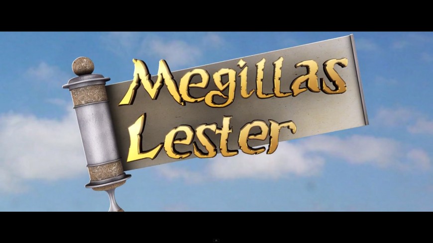 Megillas Lester Official Trailer
