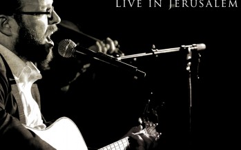 Coming This Week: Eitan Katz – Live in Jerusalem [Audio+Video Preview]