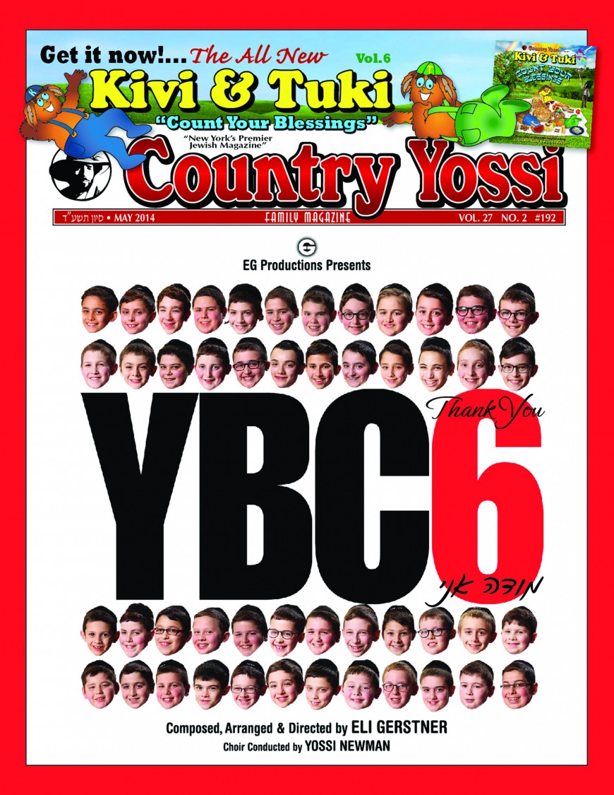 Country Yossi Shavuous issue hits the street Friday!