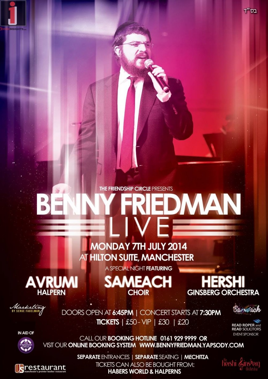 Benny Friedman Live In Manchester