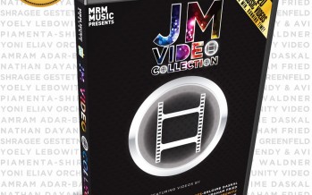 MRM Music Presents: JM Video Collections
