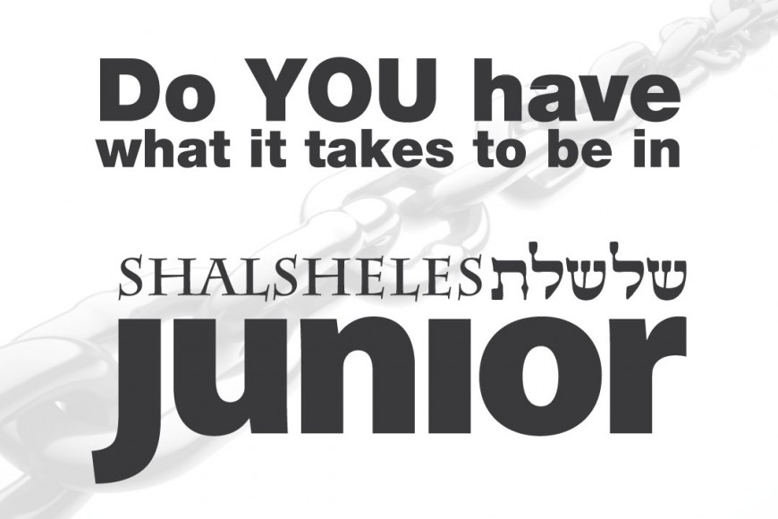 Do YOU Have What It Takes To Be In SHALSHELES JUNIOR?