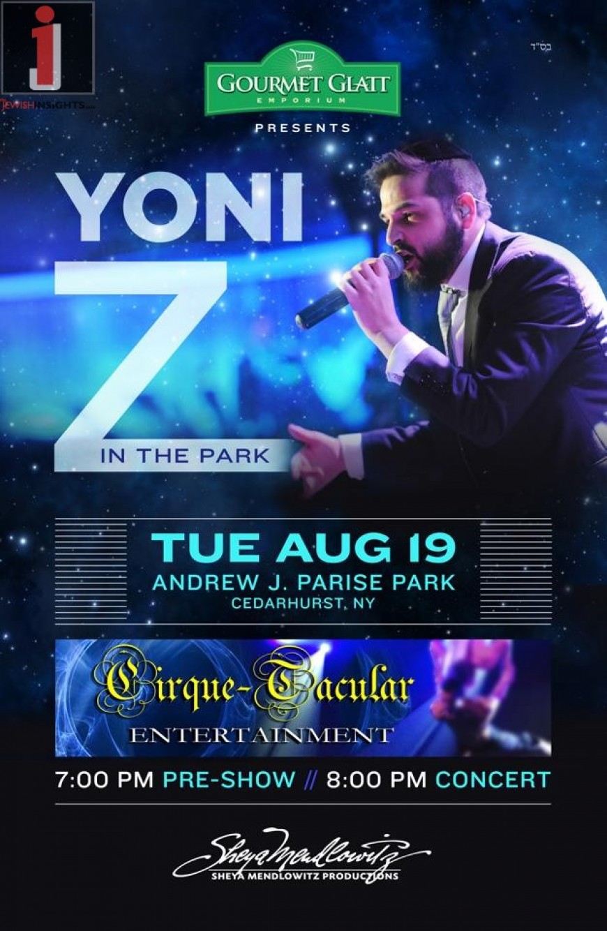 Gourmet Glatt Emporium  presents YONI Z In The Park!