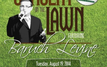 Concert On The Lawn With Baruch Levine