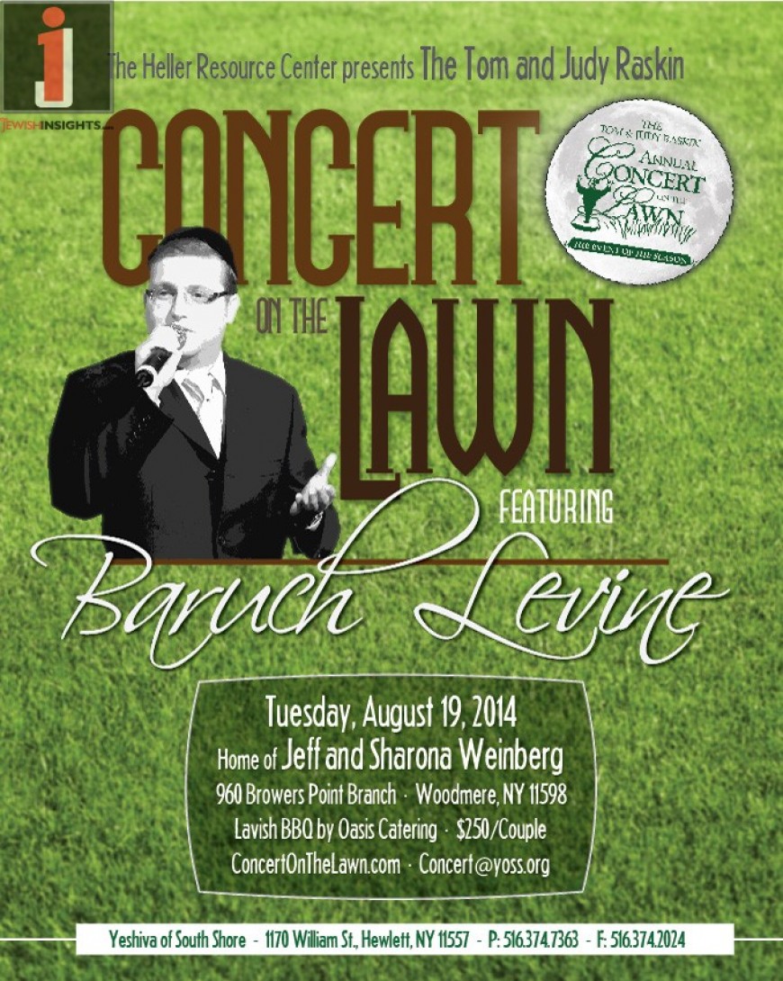 Concert On The Lawn With Baruch Levine