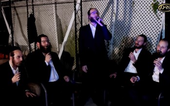 Menchem Moskowitz & Yedidim Choir Perfrom “Ve’afilu Behastorta”