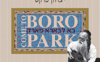 Yitzchak Fuchs Invites Everyone to “Come To Boro Park” In His New Single