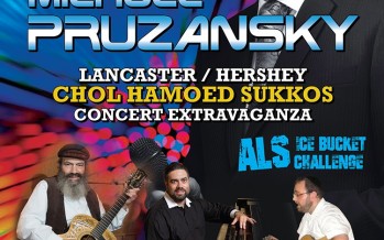 An Evening with MICHOEL PRUZANSKY