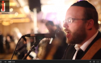 Eitan Katz – Wedding “Od Yishoma”
